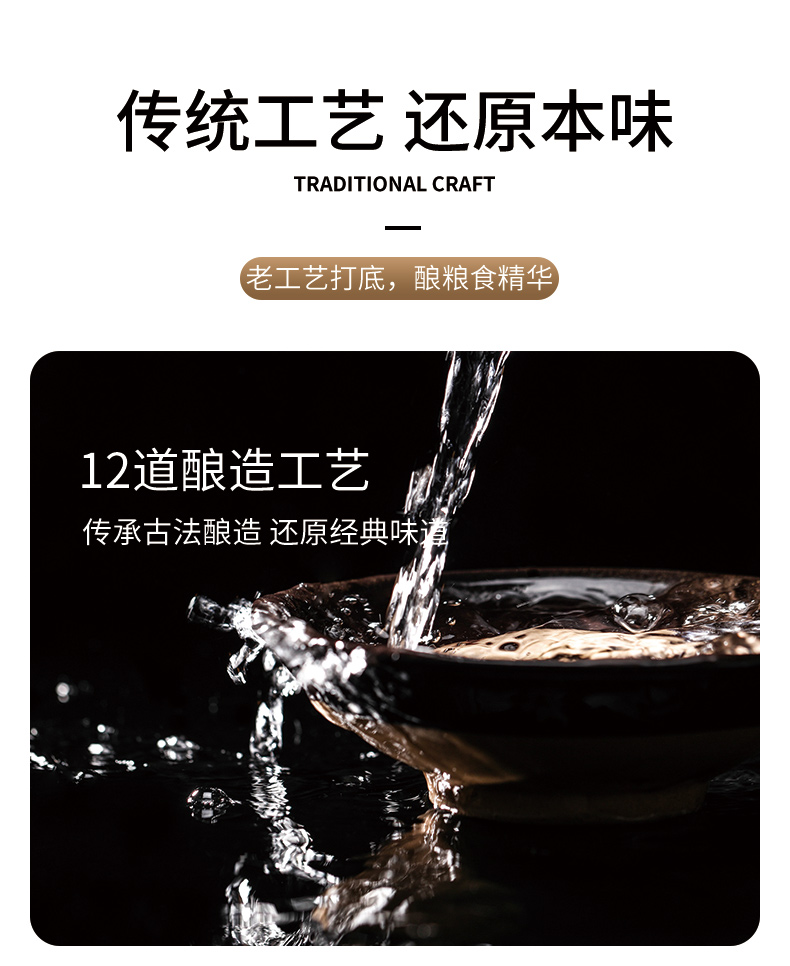 青竹简粮白酒瓶装整箱特价52度