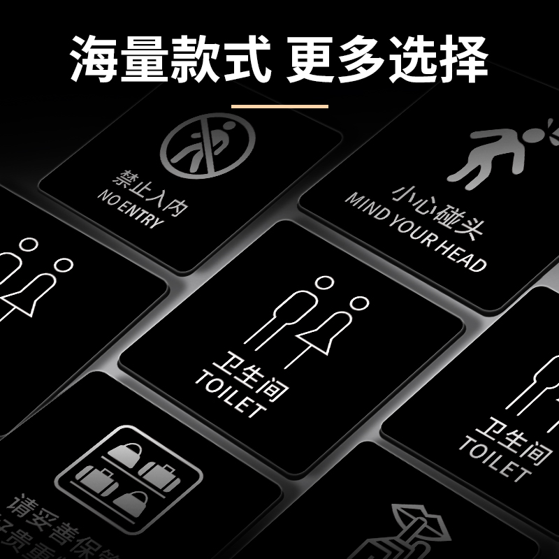 家门口的智慧管家：外卖快递提示牌的设计与变迁