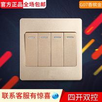 Bull switch socket 4 open four open double control switch four position switch four open double wall power supply 07 champagne gold