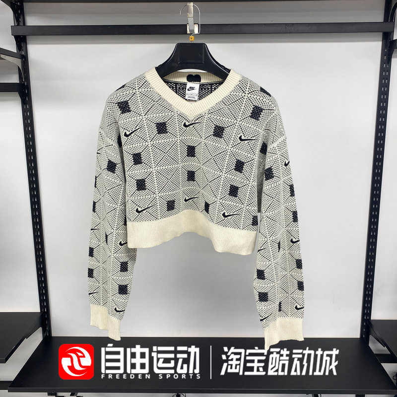 Nike Women's Sports Casual Retro Loose Warm Knitted V-Neck Pullover Sweater Fv7802-110