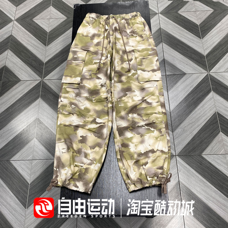 Nike Women's Outdoor Sports Casual Camouflage Multi-Pocket Loose Workwear Straight-Leg Pants Hm9017-104 Nike Women's Outdoor Sports Casual Camouflage Multi-Pocket Loose Workwear Straight-Leg Pants Hm9017-104