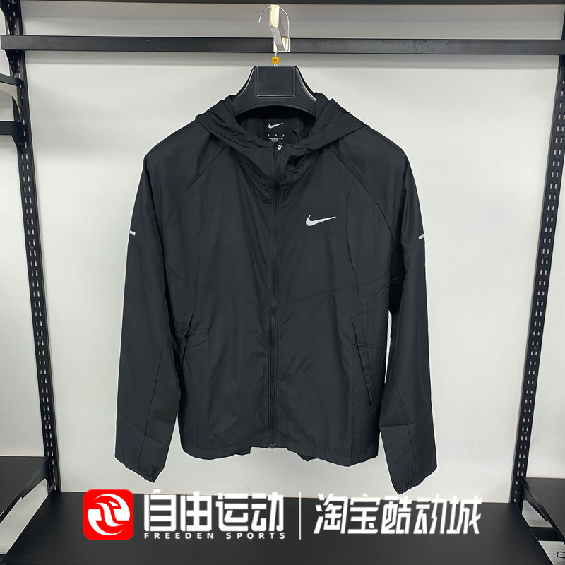 Nike Men's Sports Casual Running Breathable Woven Zipper Hooded Jacket Dd4747-010 Nike Men's Sports Casual Running Breathable Woven Zipper Hooded Jacket Dd4747-010