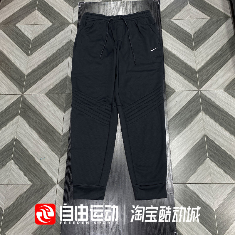 Nike Therma-Fit Men's Spring and Autumn Sports Casual Running Cuffed Pants Fz1110-010 370