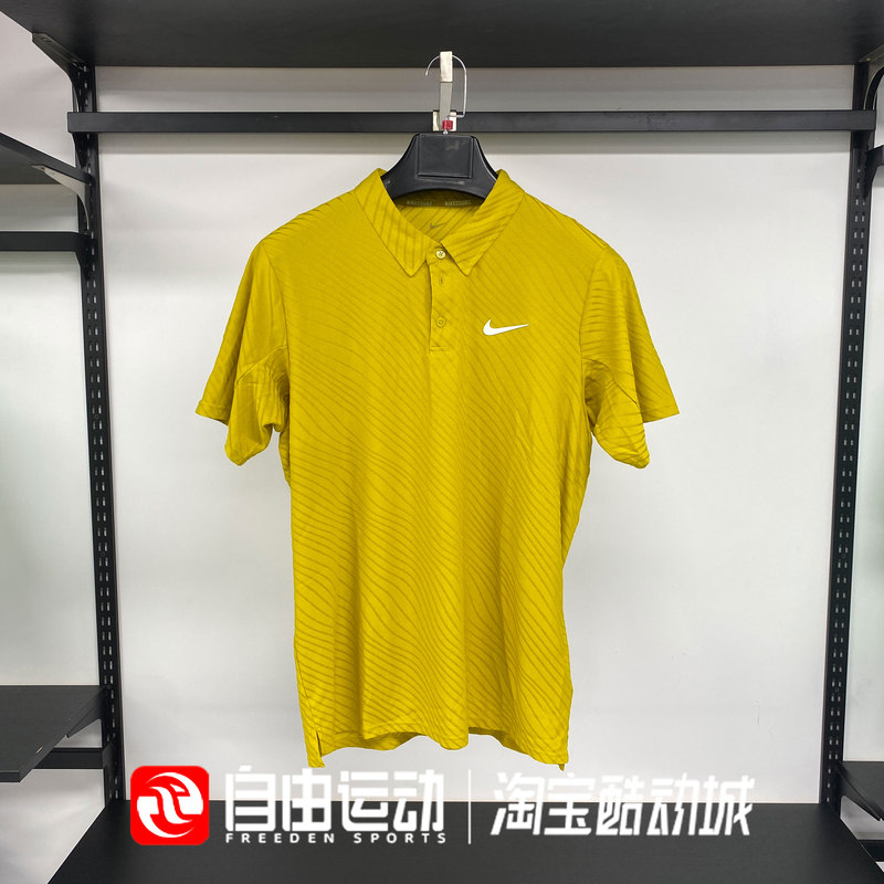 Nike Dri-Fit Men's Sports Casual Quick-Drying Tennis Training Polo Short-Sleeved Ib1021-389 Nike Dri-Fit Men's Sports Casual Quick-Drying Tennis Training Polo Short-Sleeved Ib1021-389