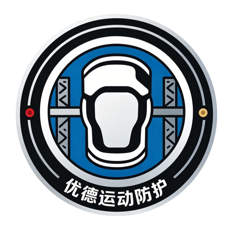 优德运动防护的LOGO