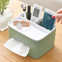 Paper Towel Box Home Draw Paper Box Living Room Tea Table Minima Remote Control Storage Box Multifunction Plastic Toilet Paper Box