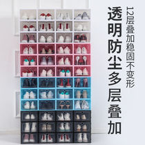 12 Loaded Plastic Shoes Box Containing Box Shoes Mesh Red Shoes Cabinet Shoe Rack Sheninstrumental Province Space Transparent Shoebox Home