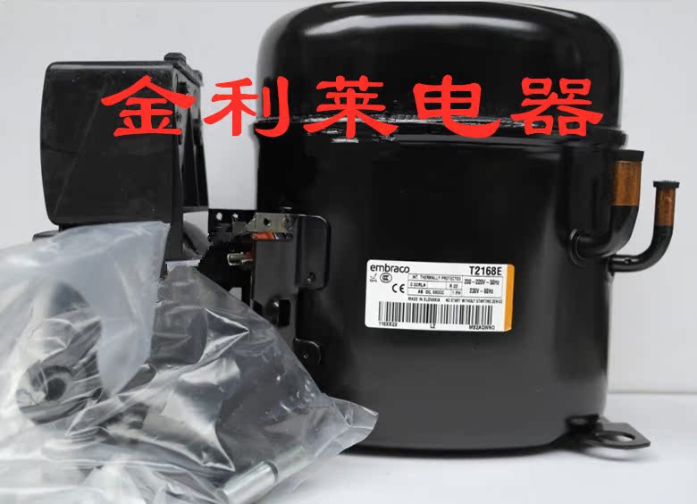 T2155E T2168E T2178GK T2180GK Nbrak Aspala refrigerator compressor