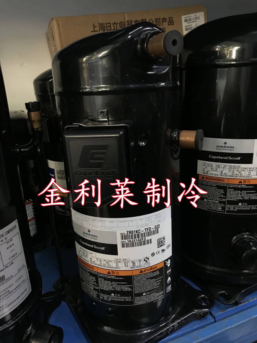 ZR81KC-TFD-522 ZR81KC-TFD-523 originally fitted with Emerson Valley 7p7 air conditioning compressor