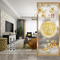 Art glass custom screen partition living room double-sided tempered frosted transparent painted 2021 Chinese style blessing