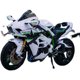 ນໍາເຂົ້າ Kawasaki H2 Yamaha R1 ລົດກິລາ R6 Road racing horizon 250cc ເຄື່ອງຫນັກ R3 ລົດຈັກຂະຫນາດໃຫຍ່ displacement