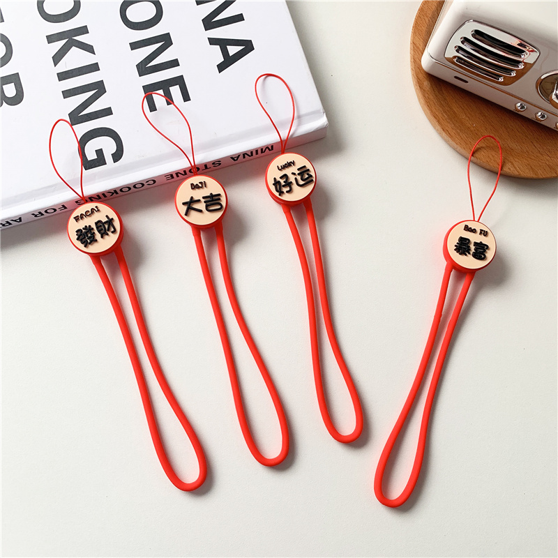 New Year's mobile phone lanyard cute cartoon wrist rope anti-fall short lanyard red silicone lanyard personality bracelet