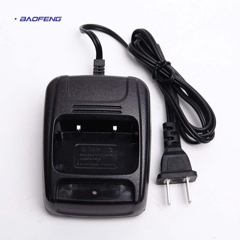 Treasure Peak 888s Intercom Charger Baofeng Lithium Battery Charging Base 666s 777s Universal Baofeng