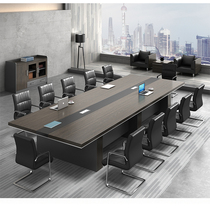 Minima Modern Meeting Table Long Table Office Negotiation Table Training Table Large Custom Table Strip Table And Chairs Combination