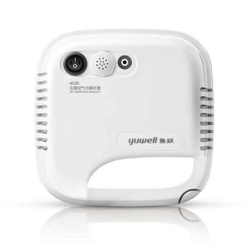 鱼跃 Семейные дети в распылителе, мокроте, кашеле, кашле и чистом лечении, сжатый распылитель с сжатым детским животным, молчаливое лечение