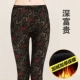 Cộng với quần legging nhung dày cho mẹ trung niên mặc mùa xuân và mùa thu trung niên ấm áp cộng với phân bón để tăng quần mùa đông