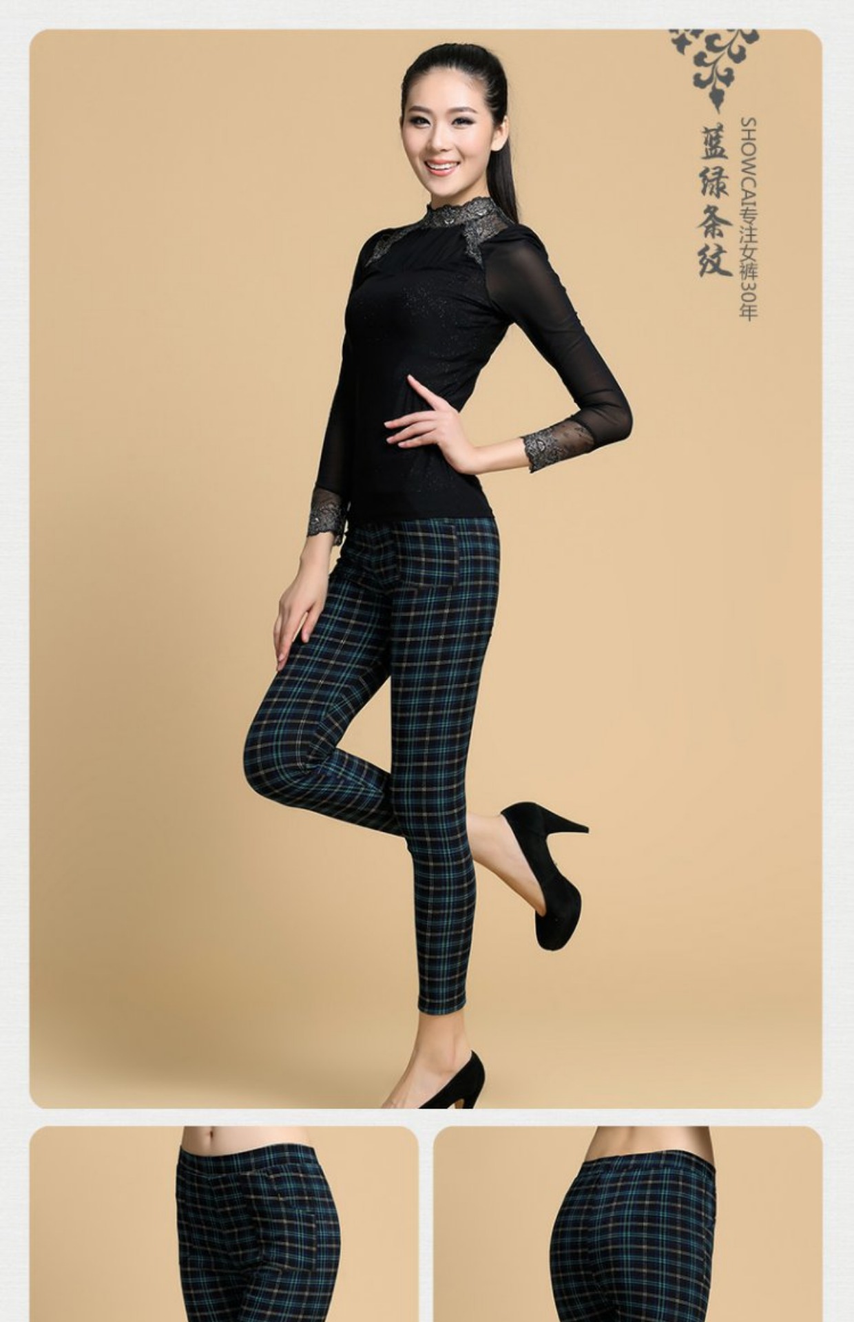 Mùa xuân và mùa thu eo cao mặc quần legging nữ trung và già tuổi trung niên quần mẹ tải mùa hè mỏng phần dài quần dài quần áo nữ đẹp