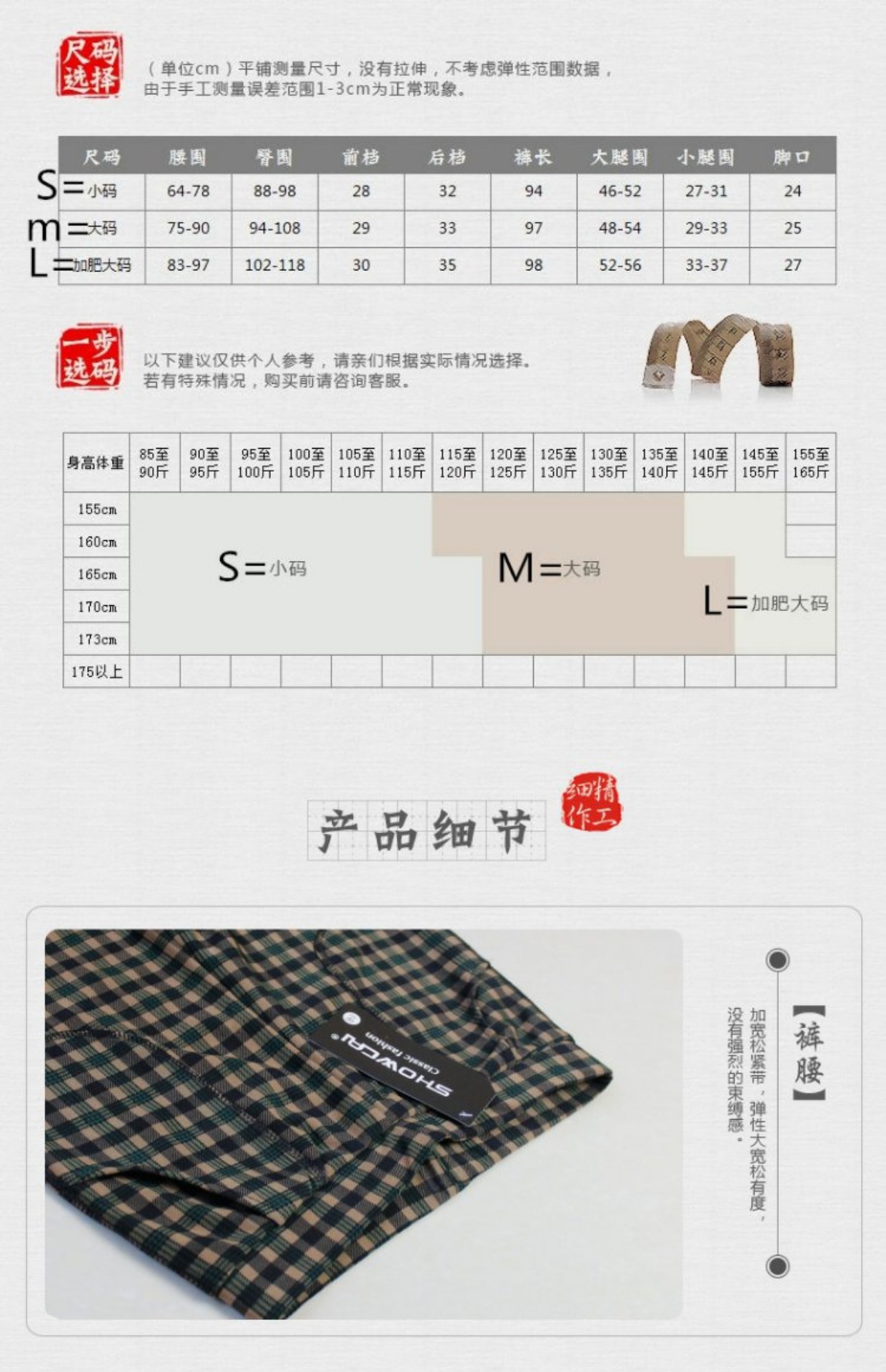 Mùa xuân và mùa thu eo cao mặc quần legging nữ trung và già tuổi trung niên quần mẹ tải mùa hè mỏng phần dài quần dài quần áo nữ đẹp