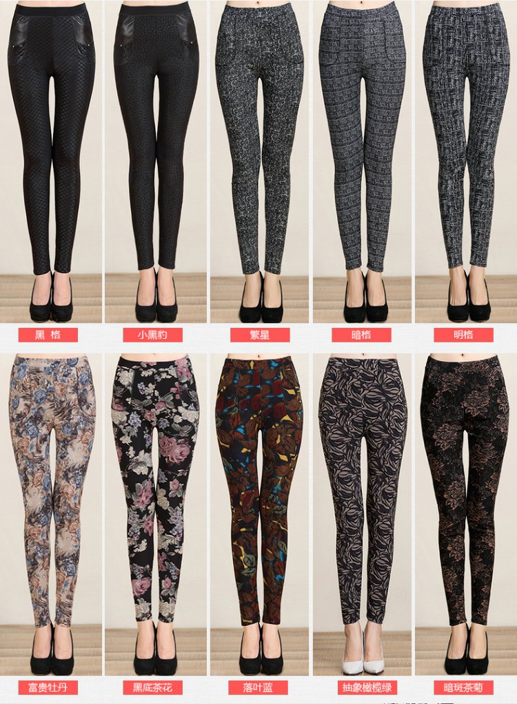 Quần áo mùa thu và mùa đông cộng với quần legging nhung dày trung niên mặc cho mẹ quần quần ấm quần cotton trong quần già áo khoác cho phụ nữ 40 tuổi