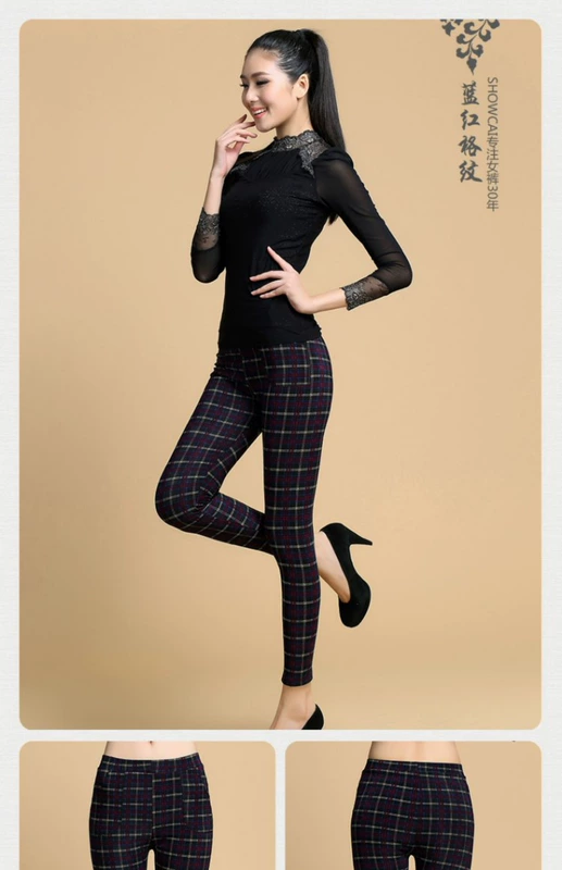 Mùa xuân và mùa thu eo cao mặc quần legging nữ trung và già tuổi trung niên quần mẹ tải mùa hè mỏng phần dài quần dài