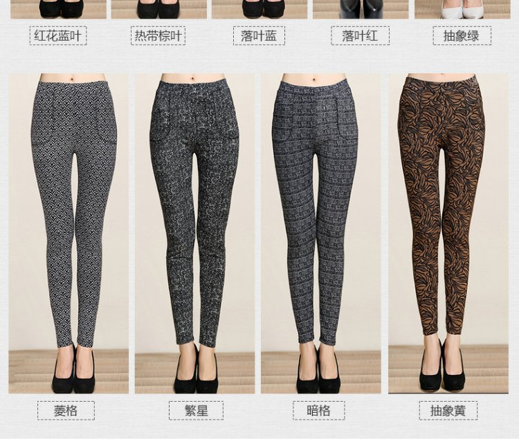 Cộng với quần nhung dày trung niên và bên ngoài mặc quần legging mùa thu và mùa đông quần ấm cỡ lớn cho mẹ quần hoa trung niên quần đũi nữ