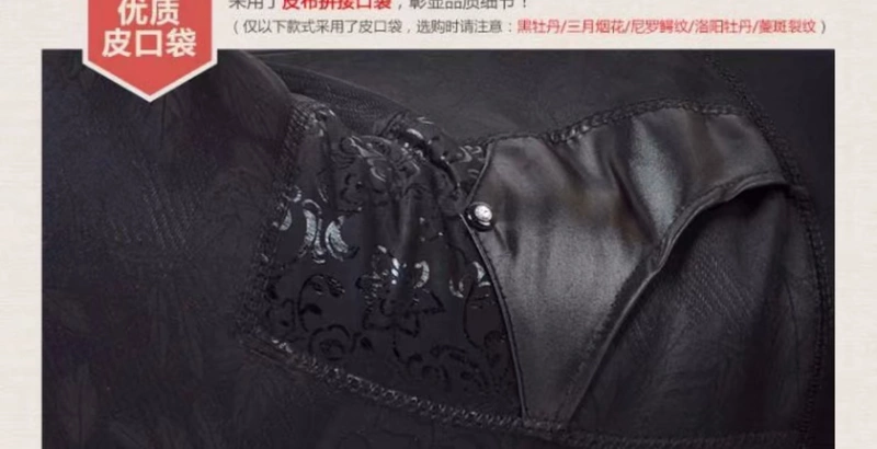 Mùa xuân và mùa thu quần eo cao của phụ nữ trung niên Quần legging mẹ mặc quần nữ trung niên