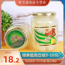 Fresh sugar water Snow Pear Ball Canned fruit 510g x4 bottles Glass bottle snack