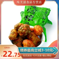 (Without water)spicy Fuling mustard 2000g Guiyi mustard sauce pickles under meals kimchi side dishes 4 pounds