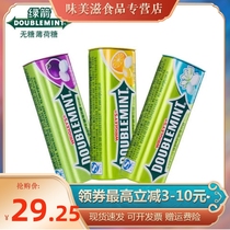 New iron box Sucrose-free mints 35 chewing gum Leisure cool mouth fresh