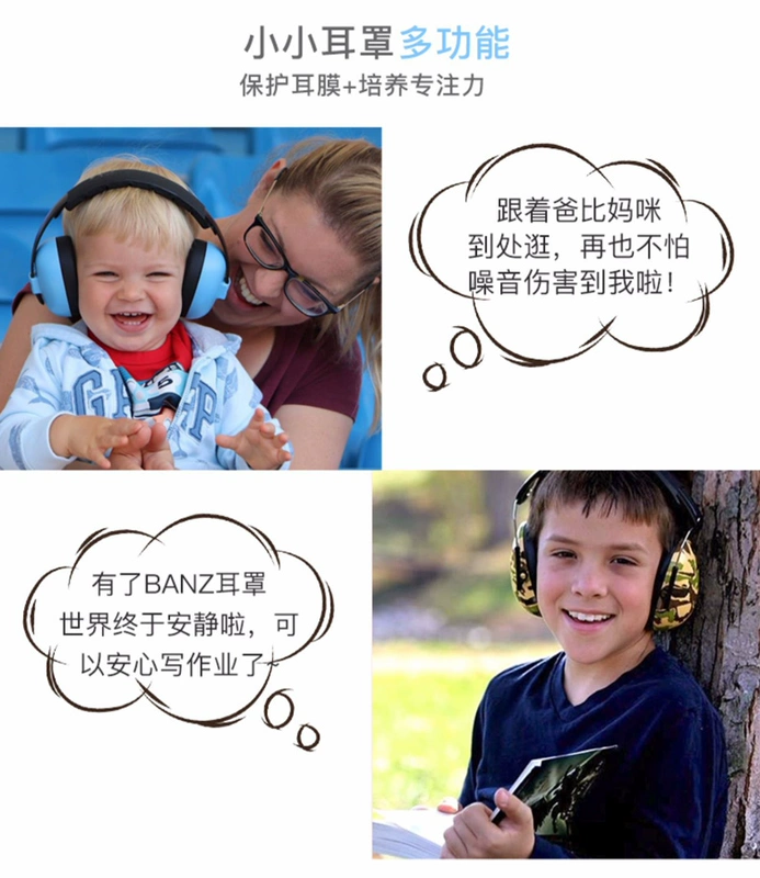 BANZ Úc tai nghe chống ồn bé bịt tai bay trẻ ngủ hiện vật giải nén bé cách âm chống ồn tai nghe chống ồn 3m ốp tai chống ồn