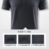 Mercedes Benz, летняя дорожная шелковая быстросохнущая футболка polo для работы, делается под заказ, с печатью вашего логотипа, короткий рукав