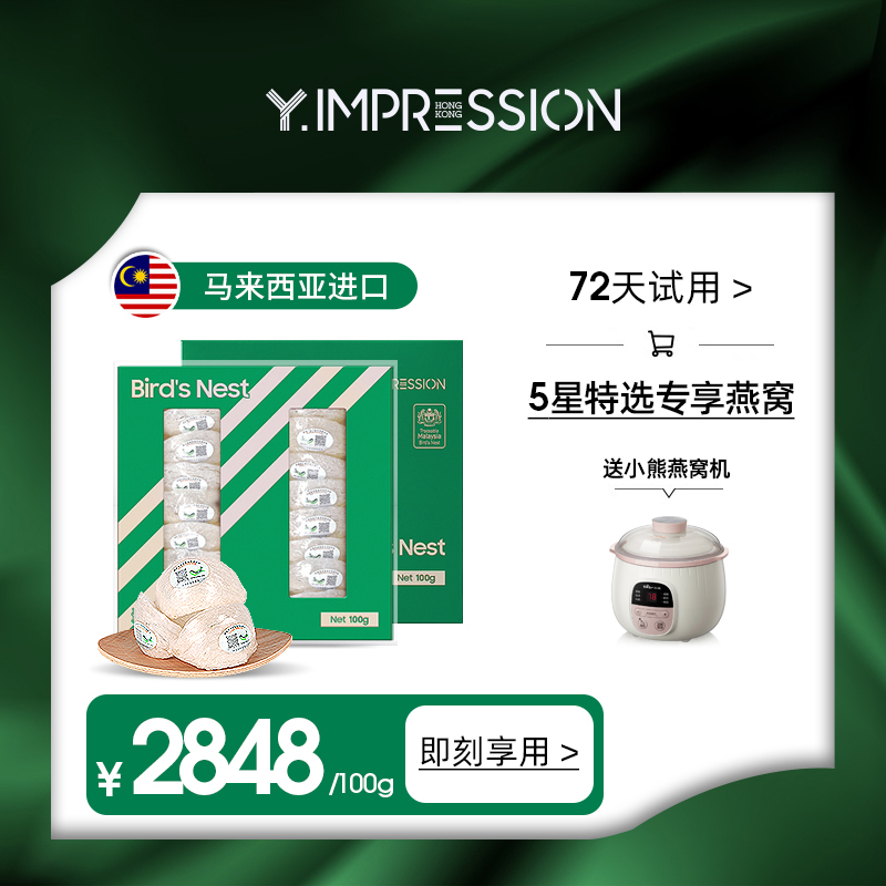 Hong Kong Byson YimPRESSION BEIRESSION BEIRESSION BEIJING BEIREN MAY BEIREN BEIGHT MAY BEIREN BEIGHT BEIREN BEIREN BEIBER BEIRESSION MAY BEIGHT BEIGHT BEIREN BEIREN BEIGHT BEIREN BE