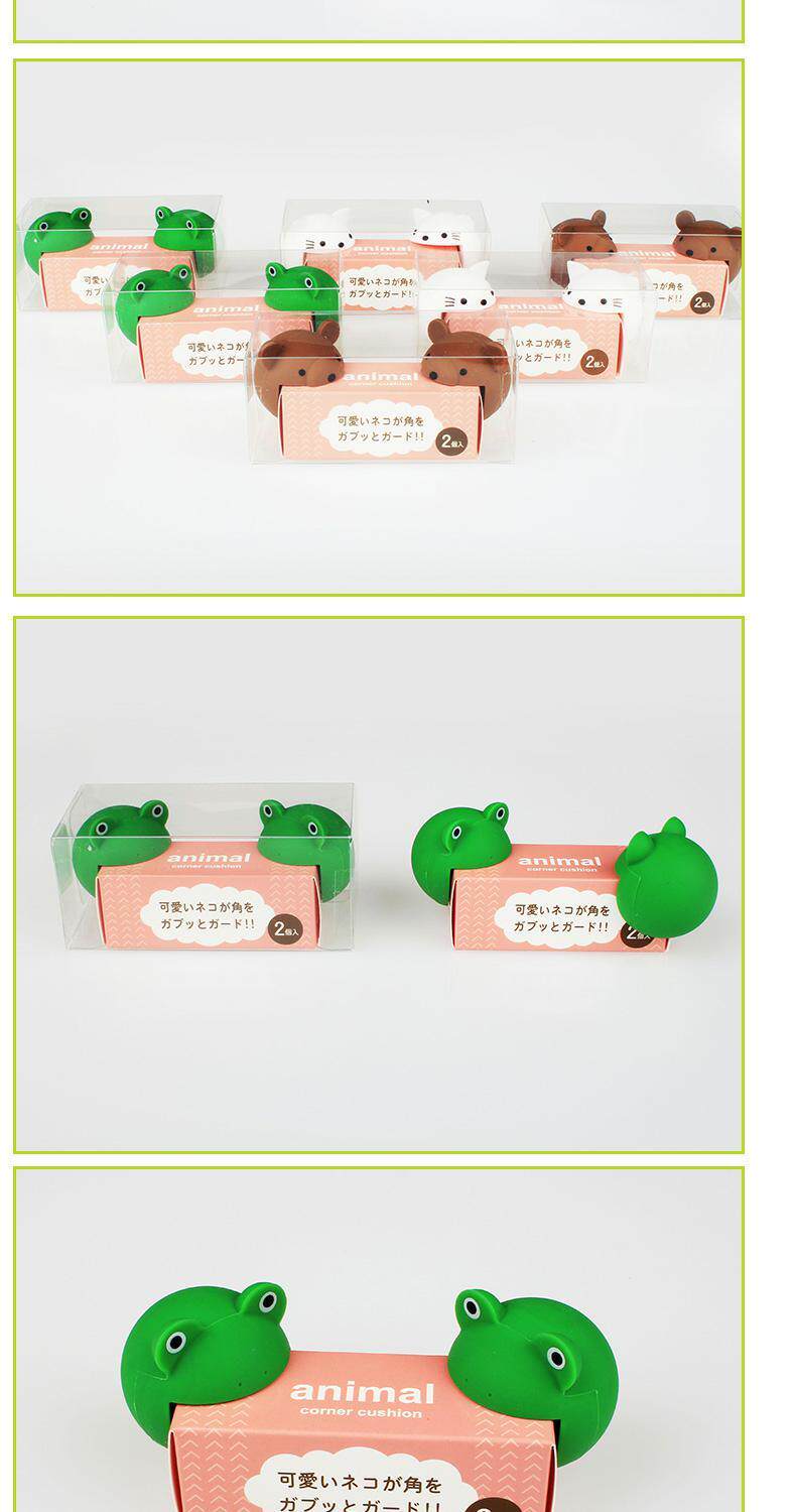 Упаковка угол 儿童防撞角卡通硅胶桌角防护角桌子防护角婴儿安全油烟机角2只装