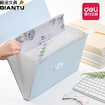 A4 folder multi-layer organ package information book classification student paper storage bag box High School insert board