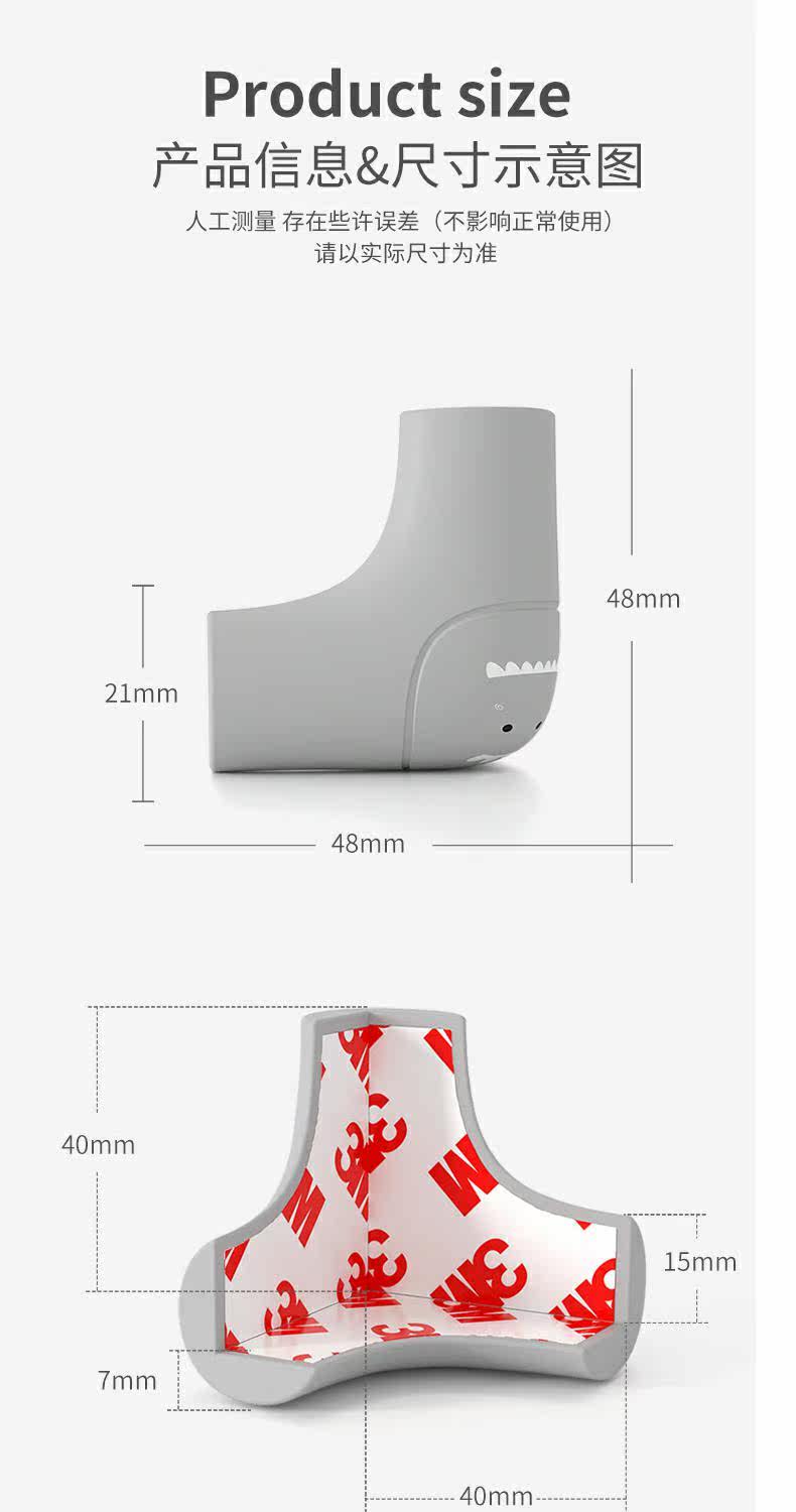 Упаковка угол 儿童防撞角硅胶卡通可爱桌子茶几保护套厨房抽油烟机包护直角免粘 One hundred Xin
