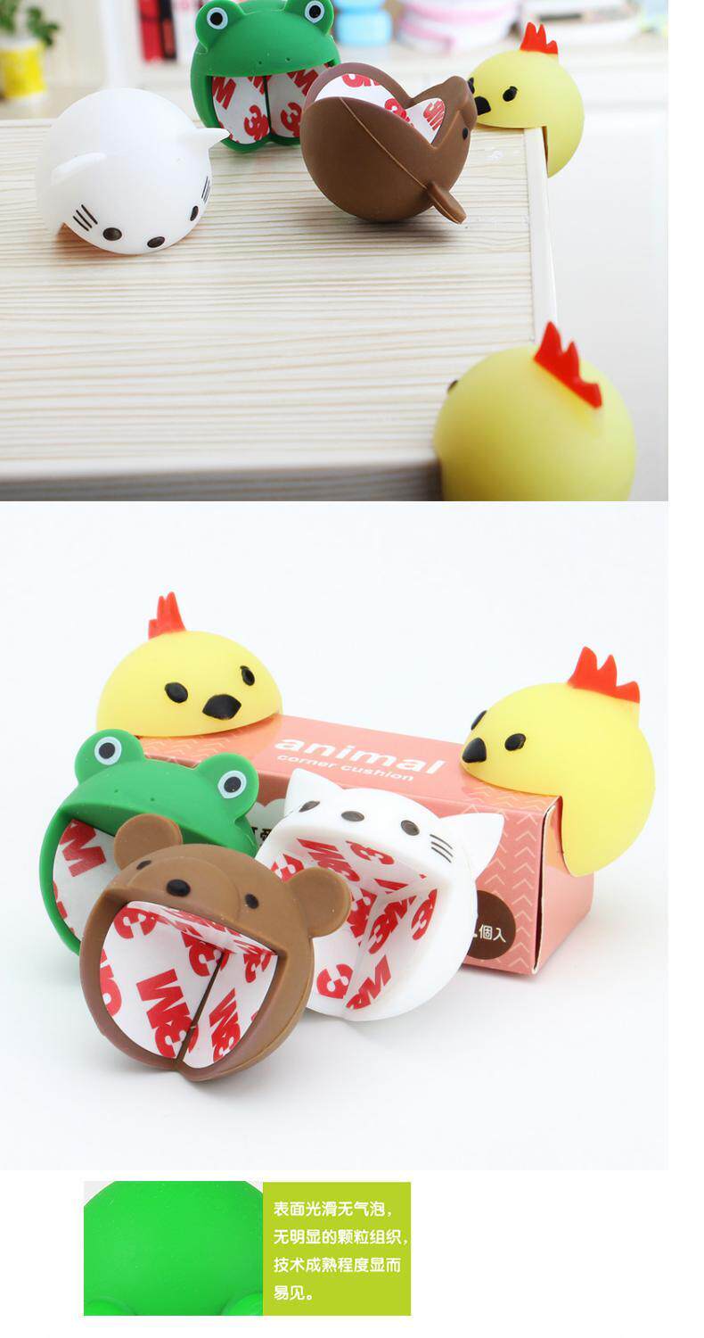 Упаковка угол 儿童防撞角卡通硅胶桌角防护角桌子防护角婴儿安全油烟机角2只装