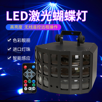 LED laser butterfly light KTV flash light Stage colorful laser light Sound-activated bar rotating bungee jumping flash color light