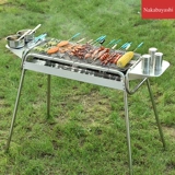 Точечная оптовая бирбек