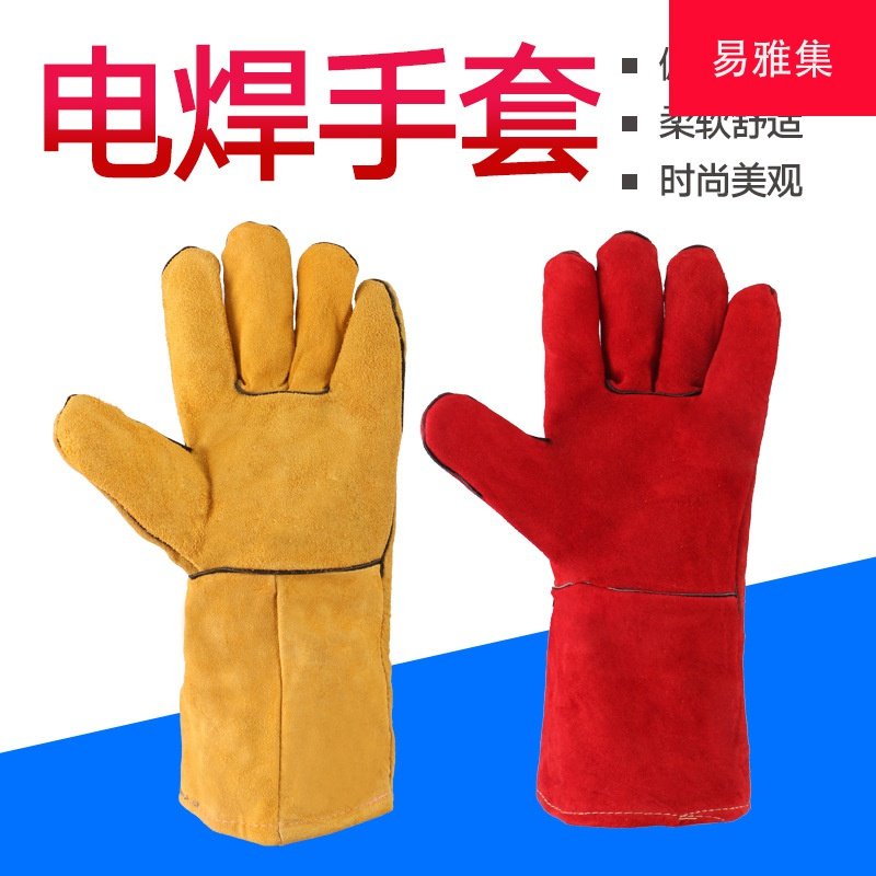 Welding gloves Welding gloves Welding gloves Welding gloves Welding gloves Gloves Welding