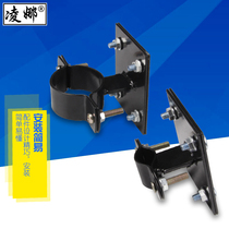 Lingna electric car basket frame support frame iron piece bicycle basket basket fixed accessories car basket iron frame