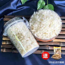 Crushed Birds Nest 100g Malaysia Dried Birds Nest Crushed Pregnant womens Swiftlets crushed bulk 250g crushed Birds nest