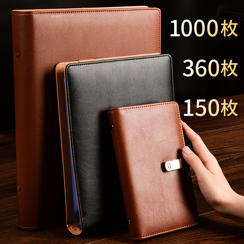 Loose-Leaf Business Card Holder, Large Capacity Card Case for Men, Holds 1000 Cards, Multi-Card Slots, Small Card Album, Collection Book, Credit Card Storage Box, Membership Card Holder for Women, Thin Card Book for Collecting Cards