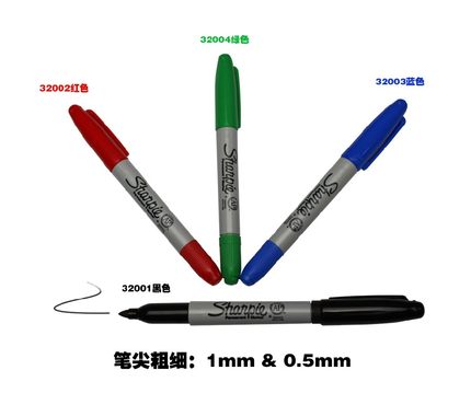 美国三福32001实验室专用双头记号笔Sharpie无尘净化笔 防酒精笔