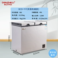 PG Двойная температура механическая контроль температуры 166 моделей