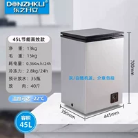 P88 Энергия -Энергия и высокая эффективность