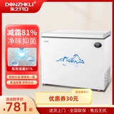 Dongzhikai небольшой морозильник Полный замороженный маленький домашний морозильник замороженные свежие и свежие использование с двойной температурой.