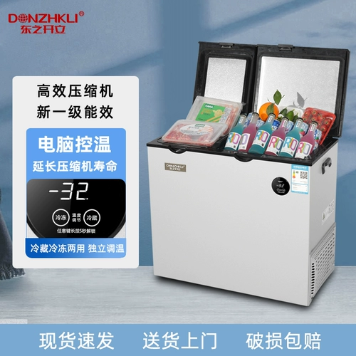 Dongzhi Kai Double i морозильная камера мебель двойная температура двойная мини -версия бесплатной версии морозильник интеллектуальная охлаждение Большой замороженный холодный шкаф