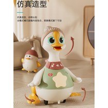 Swinging Goose A baby learning crawling toy 0-1 years old head up practice baby gift 6 months crawling training children