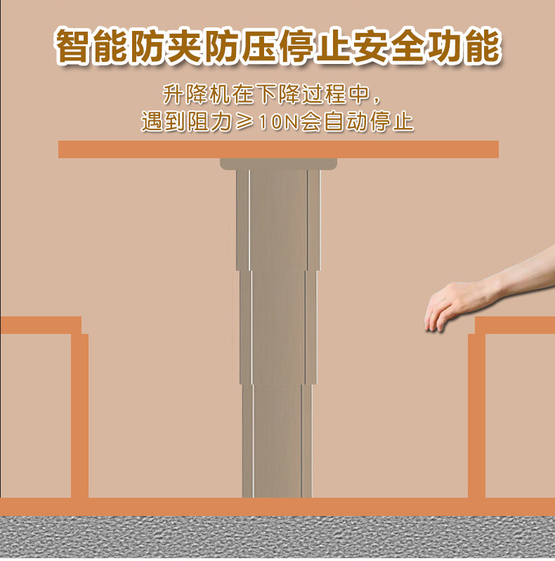 Подъемное приспособление 房车专用升降桌腿电动升降平台升降机卡座改装拼床支架伸缩升降器