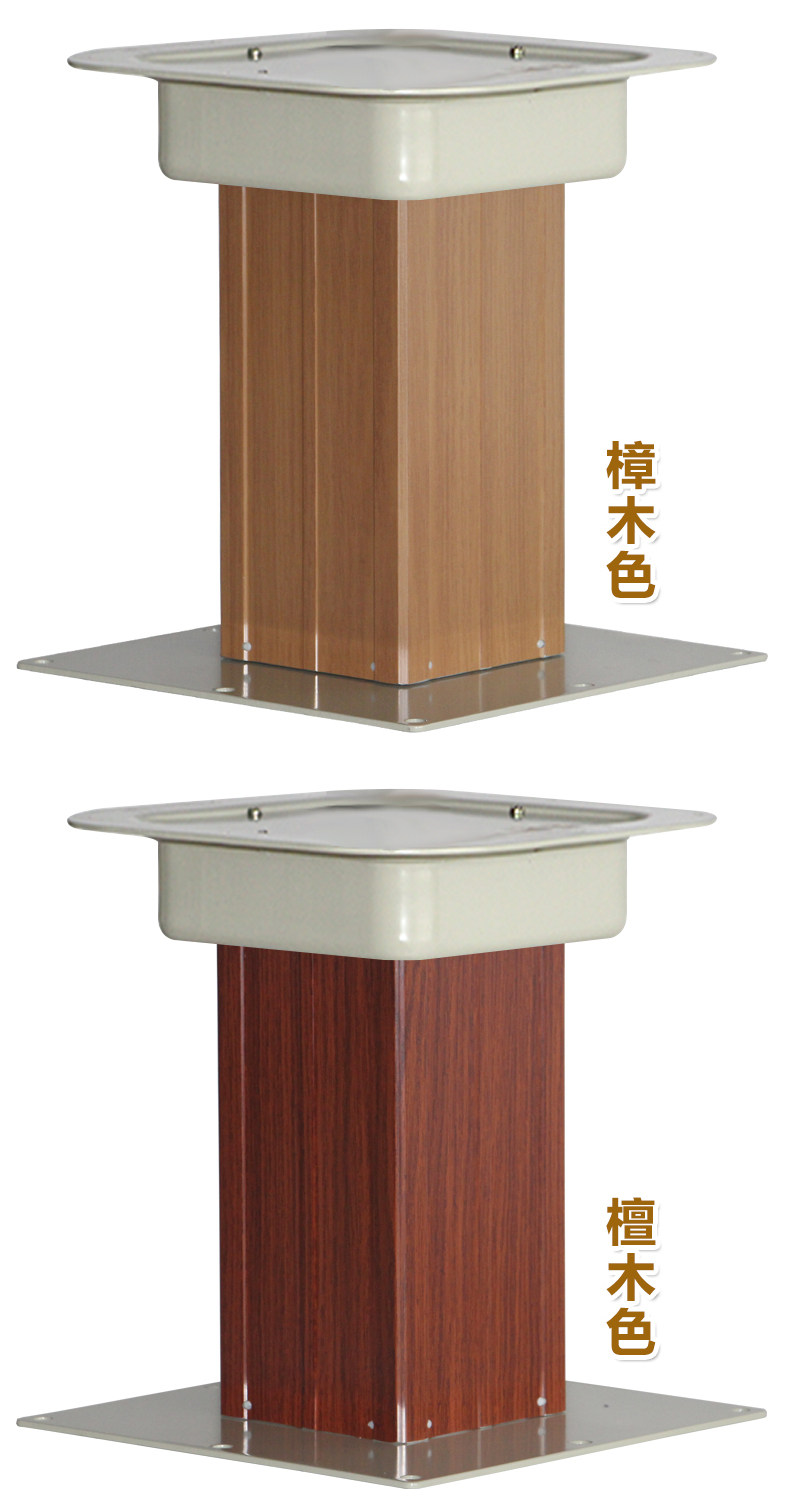 Подъемное приспособление 房车专用升降桌腿电动升降平台升降机卡座改装拼床支架伸缩升降器